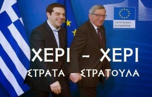 6e32e-tsipras-giounker_0